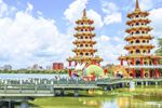 Du lịch Đài Loan